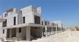 Damac Sun City — صورة 2