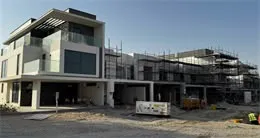 Damac Sun City — صورة 1